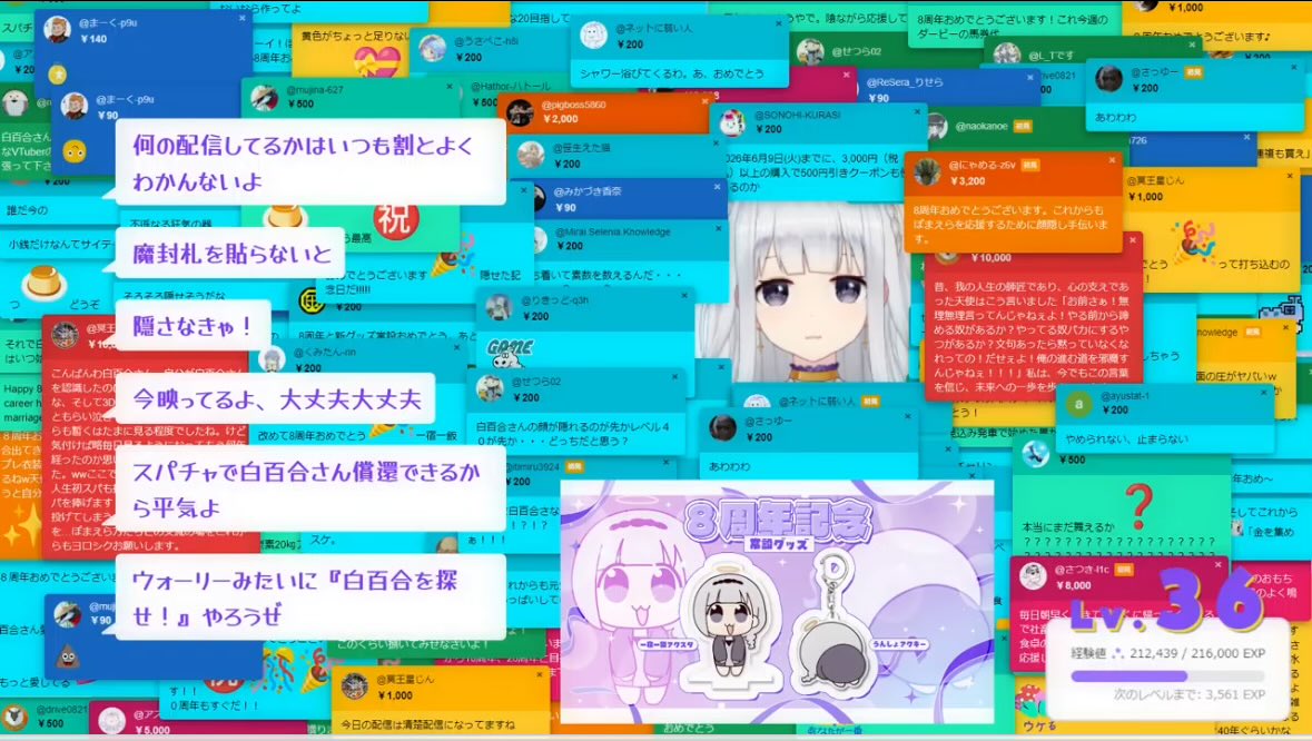 くみたん📘 tweet media