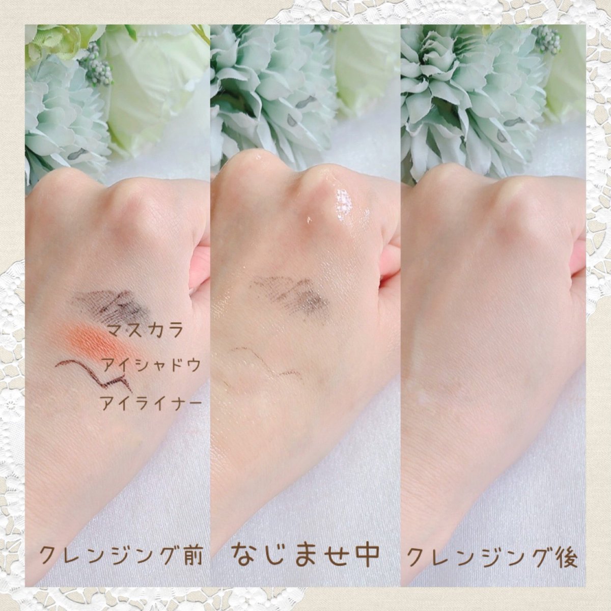 11nekothin30's tweet photo. 𑁍𓏸𓈒𓂃 #PR 案件𓂃𓈒𓏸𑁍
𓊆@thimbeauty_jp𓊇様 #thim(#ティム)#ドクダミヴィーガンポアクレンジングオイル💐💕
ドクダミ成分配合で肌荒れを防ぎ毛穴汚れやメイクをすっきり落とす🌿
韓国🇰🇷ヴィーガンクレンジング!
ノンコメドジェニックテスト済みで脂性肌や敏感肌でも👍
⇣
#ねこてぃんの当選報告 https://t.co/v1DIXHoKOE