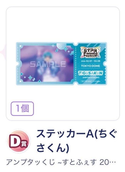 𝓝(取引垢) tweet media
