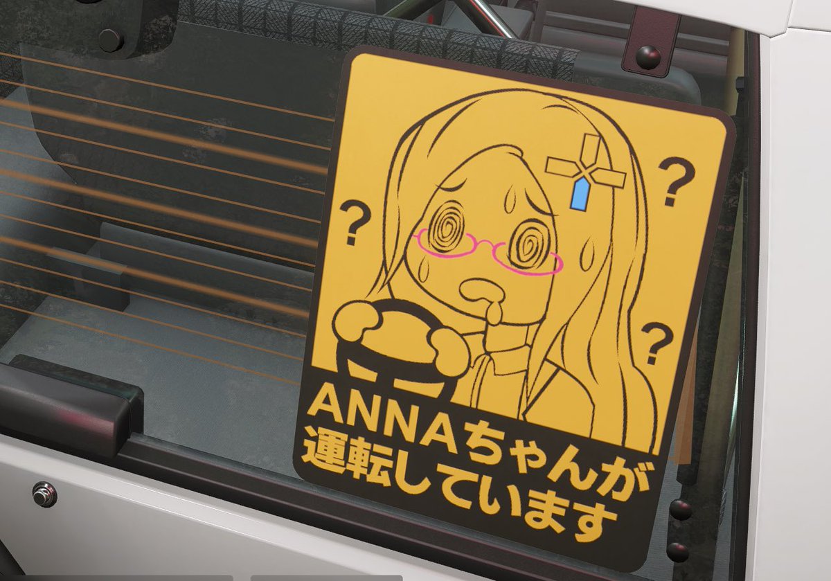 京野七番 tweet media