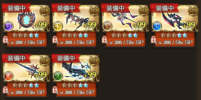 gure_iw's tweet photo. 終わらせた https://t.co/LRGLPMuE8O