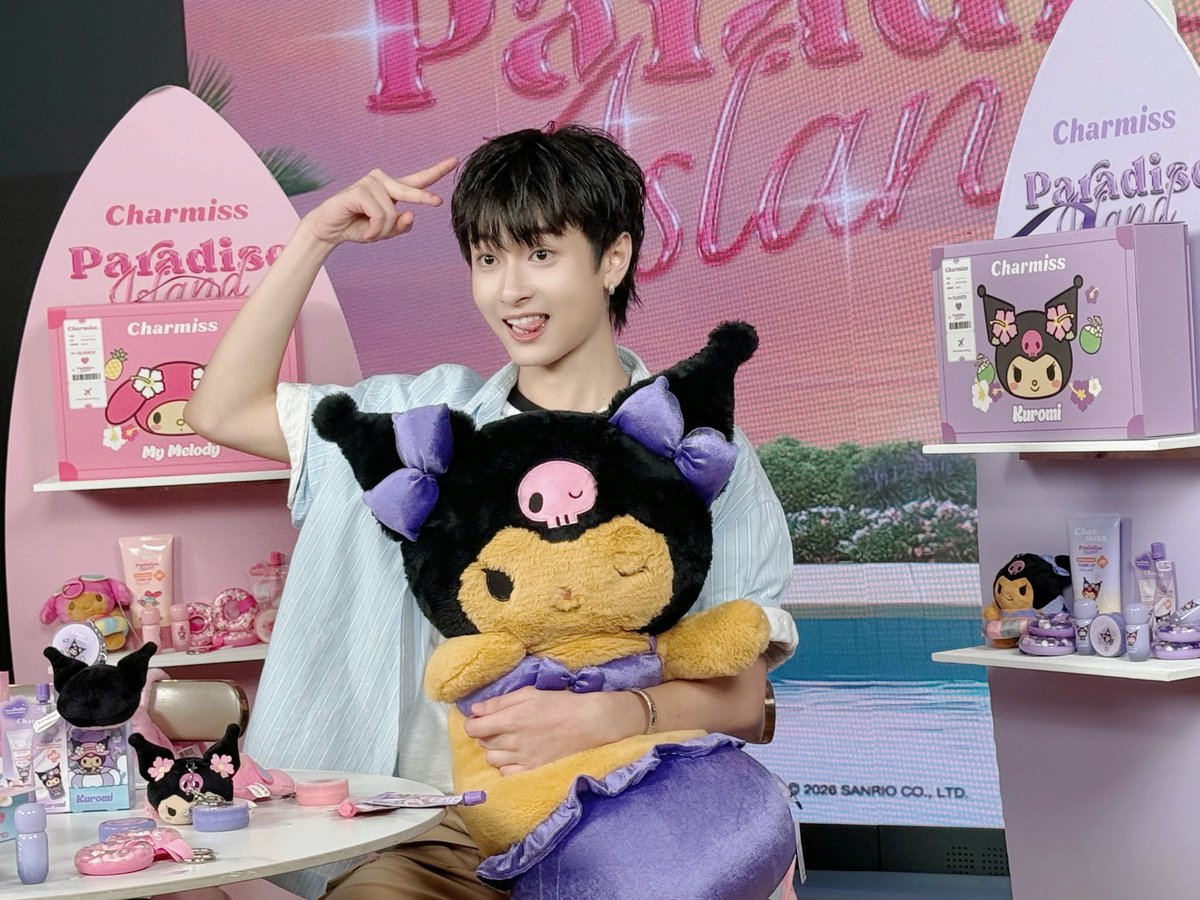 ดูมันดิ DOMUNDI TV tweet media