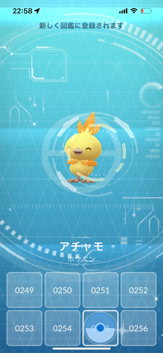 Switch2_27's tweet photo. やった！たまごから色違いうまれた https://t.co/KhRrsoZ4HU