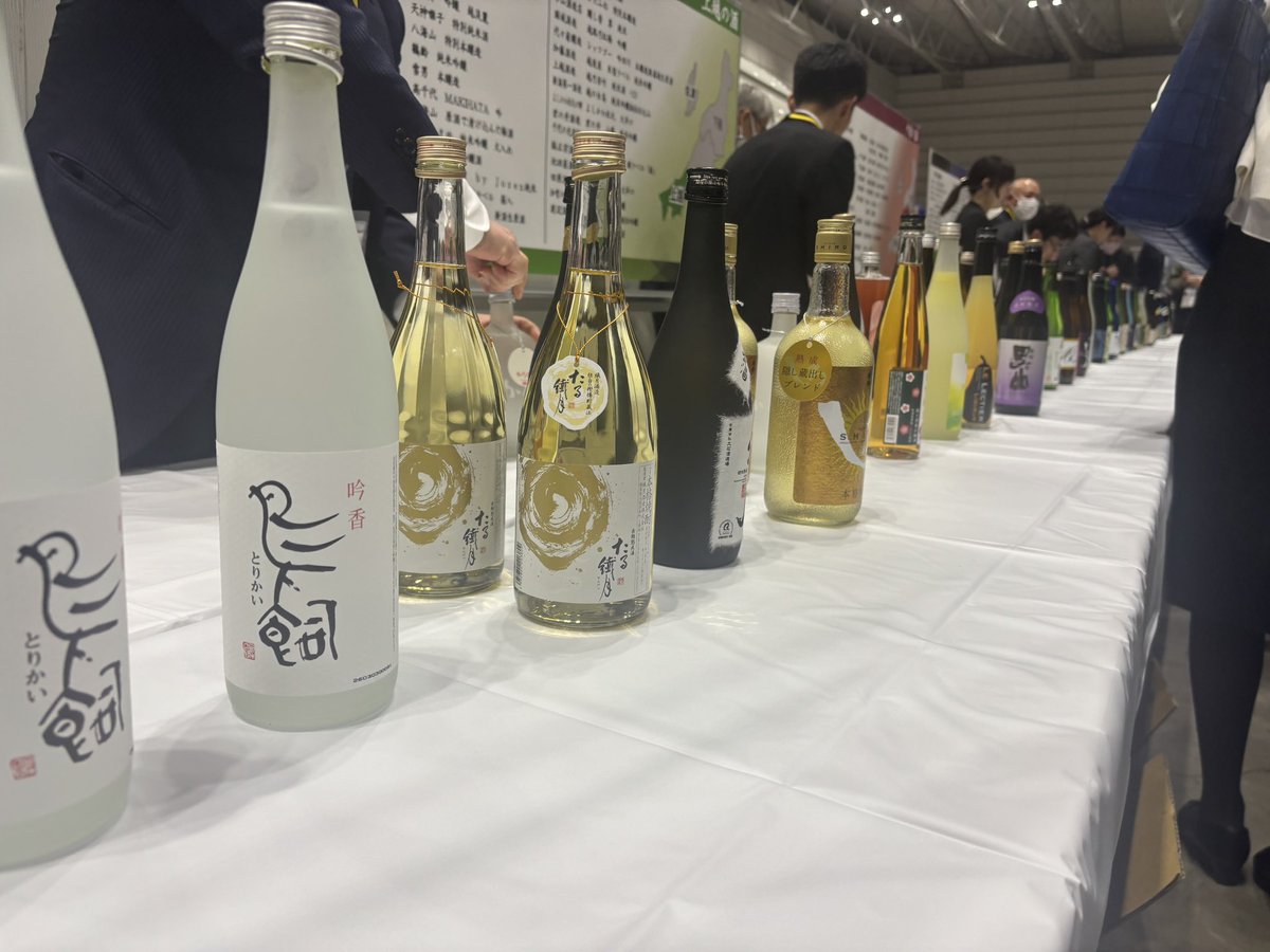 hu_119's tweet photo. 救助大会
美味しい日本酒飲みに新潟行きたいな https://t.co/DzuD2BHziW