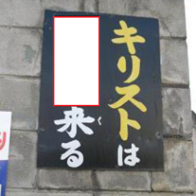 Ogiribot's tweet photo. 来れたら https://t.co/e27NHfecSY