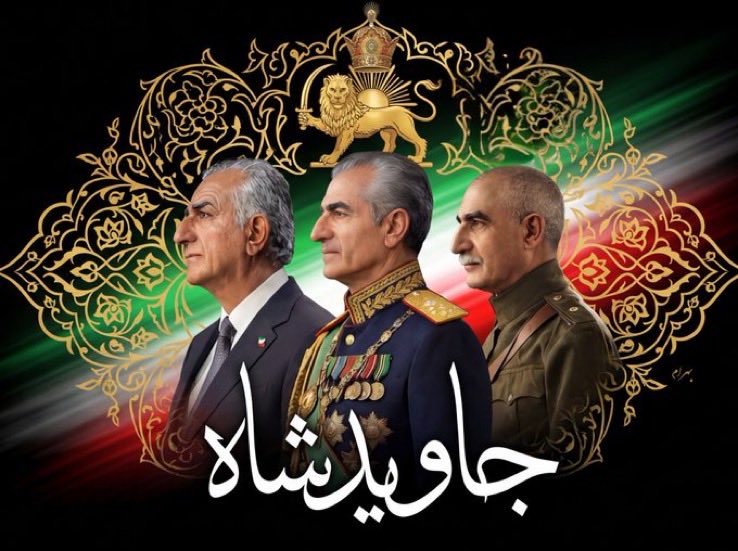 @PahlaviComms @2023rdNoOne برگشتن پهلوی وحشت هر اجنبی! افتخار ما میهن ...