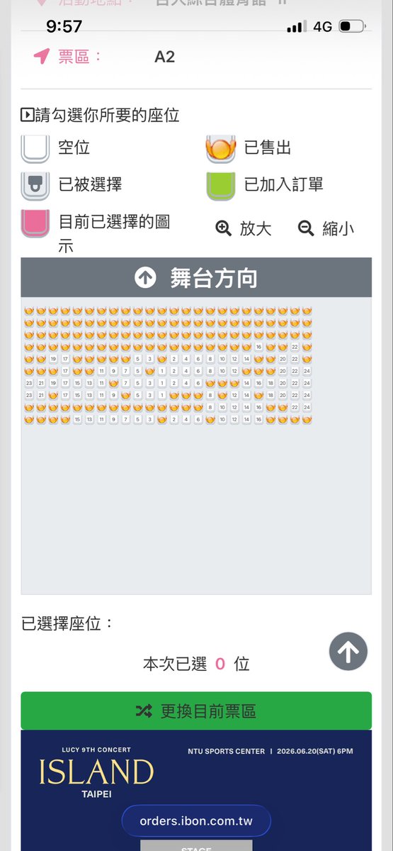 0 제로 tweet media