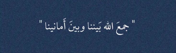 نهال🎓🏆 tweet media