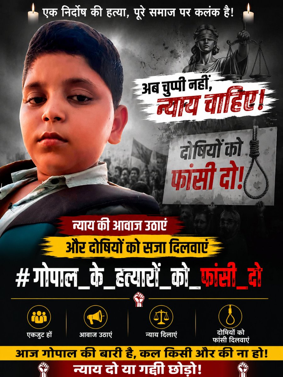 Pandit Brijendra Shukla Principal National Secret tweet media