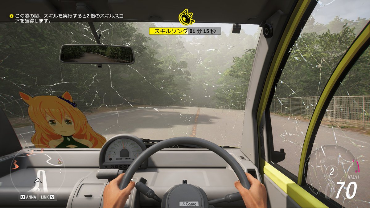 8zama's tweet photo. Forzahorizon6の新機能、窓にバイナル貼れるヤツを思い出したように試したブリッジコンプ

……事故ると、とても悲しい図になる https://t.co/pPtROqwn1v