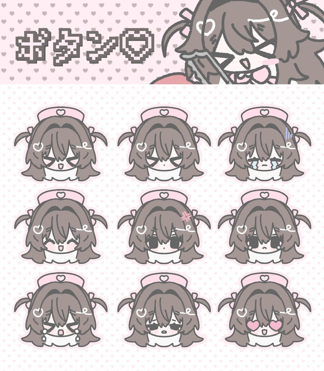Emoticon botan ๐·°(৹˃ᗝ˂৹)°·๐