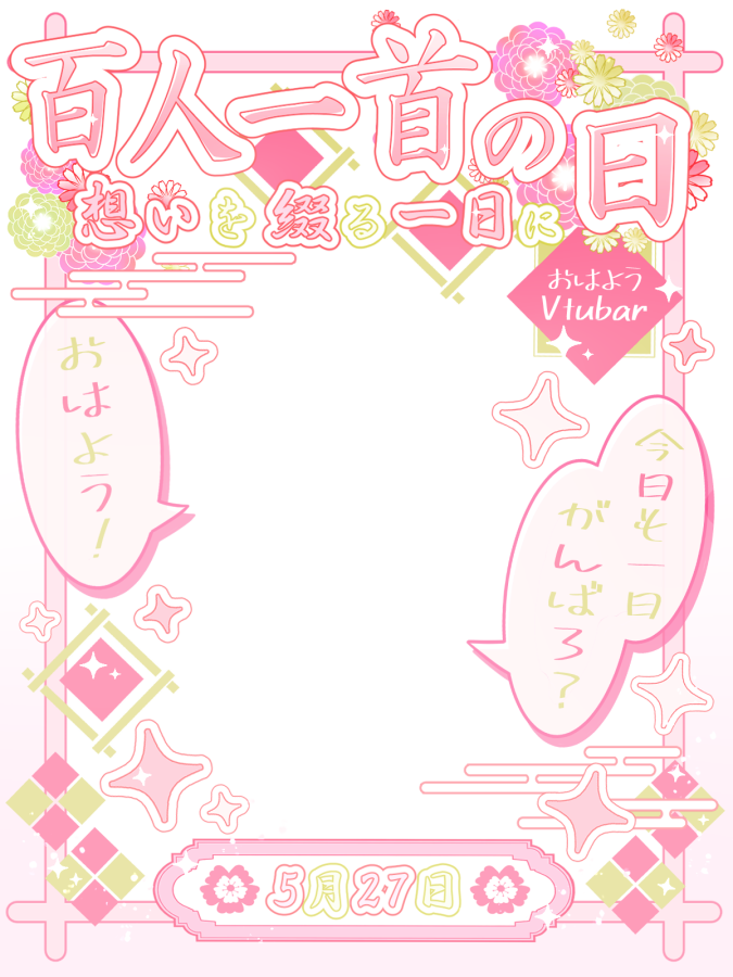 たるとけーき໒꒱ɞ° tweet media