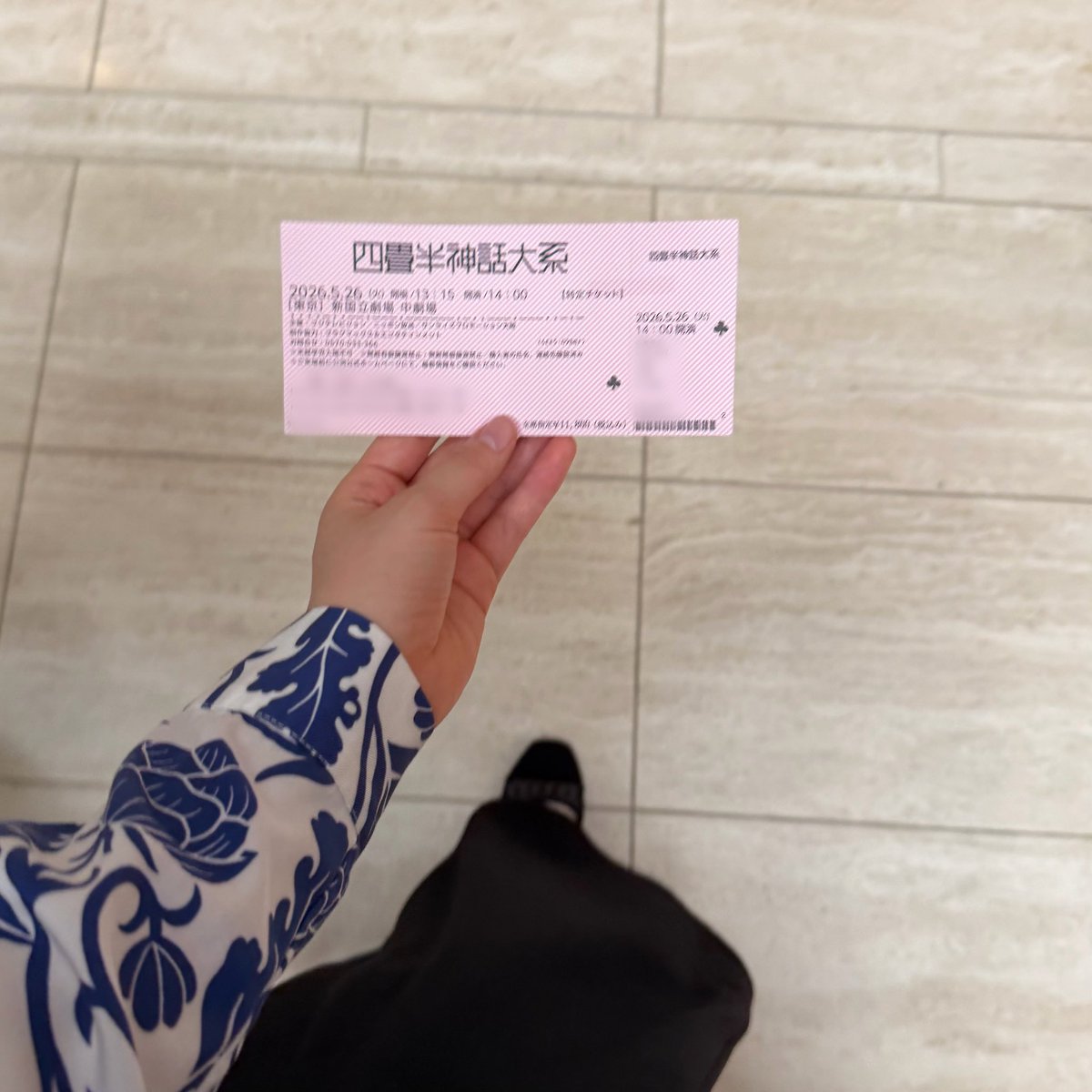 Syanooo25's tweet photo. 私的最後の四畳半神話大系。
最終日にして間近席で観劇させていただき、伊野尾くんの細かい表情を見ることができた。所々、「私」のなかに伊野尾くんらしさが垣間見えるところが好き。カテコで0番に立ち会場を見渡してニコッと微笑む姿が忘れられないや( т т ) https://t.co/h4uKVgC6ak