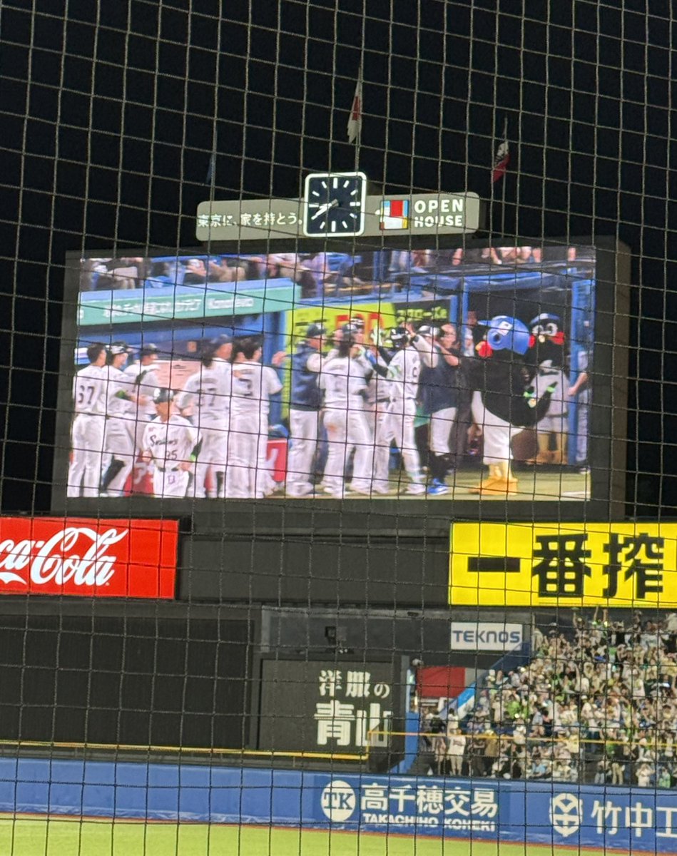NovTree's tweet photo. なかなかの試合展開だったけど
モンテルのプロ初ホームランに歓喜☂️✨
希望の一打だよ！！⚾️✨ https://t.co/i5XzabqUEJ