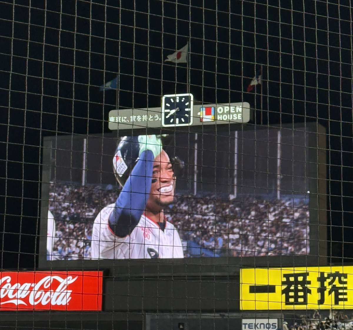 NovTree's tweet photo. なかなかの試合展開だったけど
モンテルのプロ初ホームランに歓喜☂️✨
希望の一打だよ！！⚾️✨ https://t.co/i5XzabqUEJ