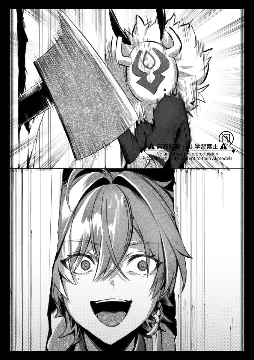 おじちゃんまん tweet media