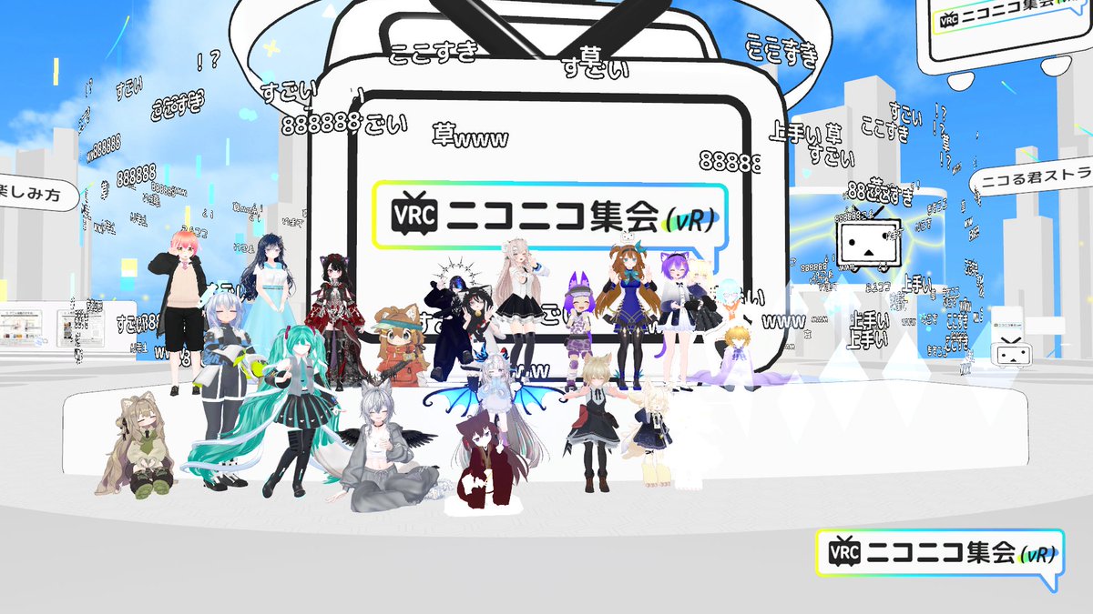 真田(さなだ) tweet media