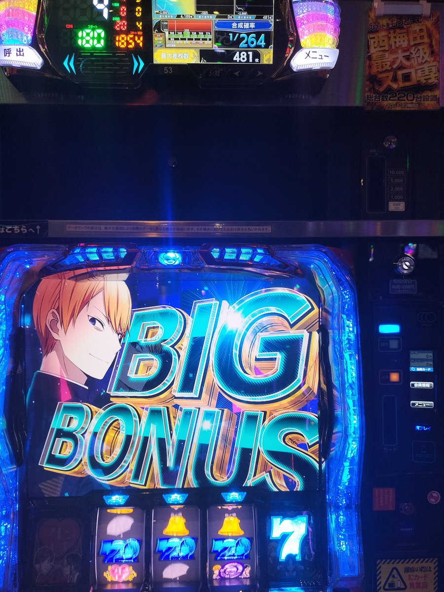 のぶにぃ tweet media