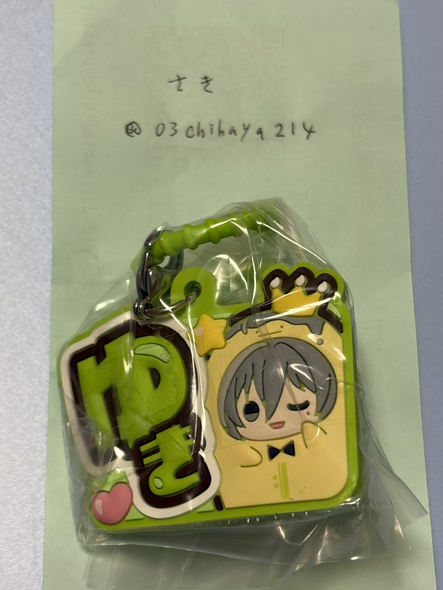 さき tweet media