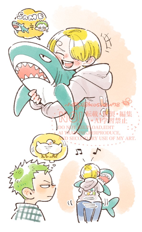 小鈴 tweet media