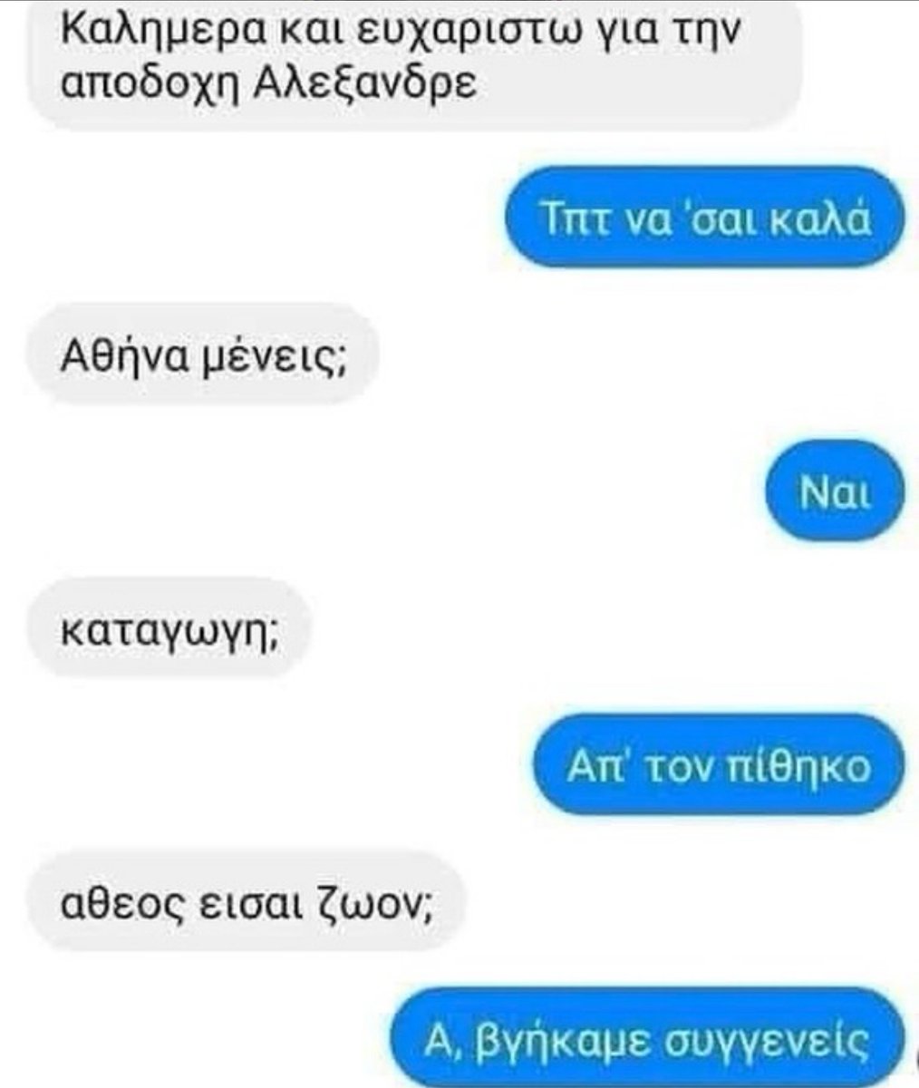 ♓3R37IÇΔ•FILØSØFÍΔ tweet media