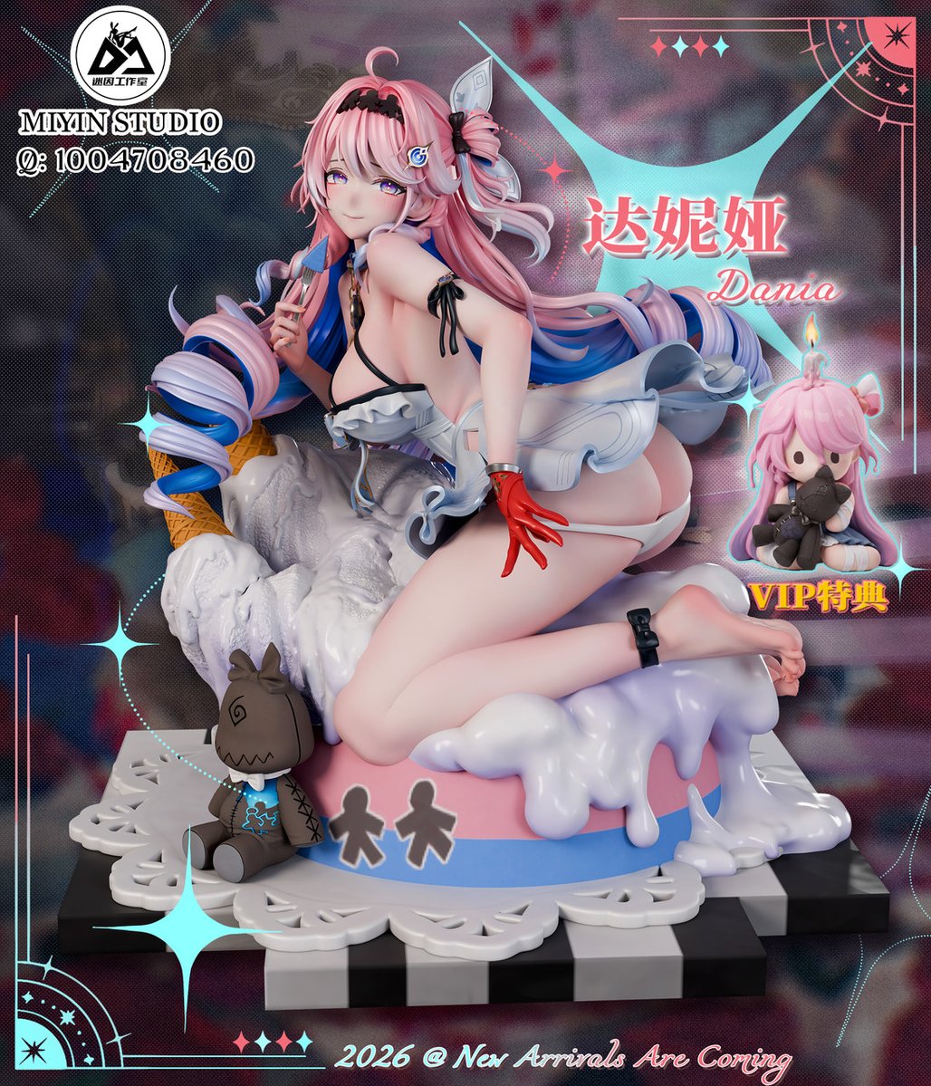 Majin Store tweet media