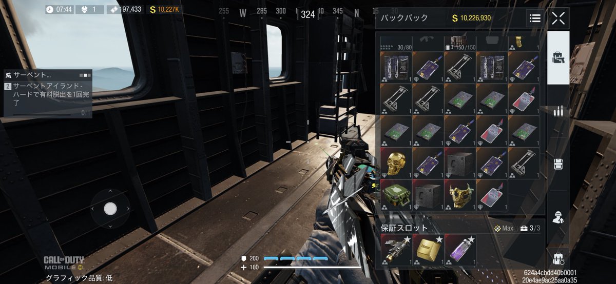 いぬ tweet media