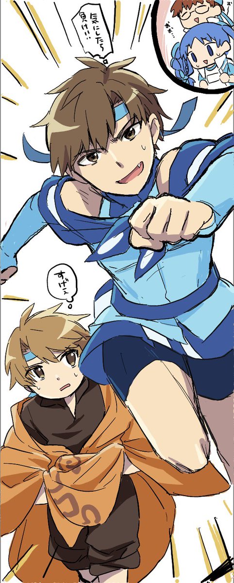 kuno_sugar's tweet photo. 遅ればせながら、きずな＆ステラの水色チームで体育祭絵チャ参加しました🏃‍♂️

仮装競争（パートナーの服）1位　→早押しクイズ3位　→大縄跳び4位　→総合2位🥈

楽しかったね🌟 https://t.co/T7QqQO5Mwo