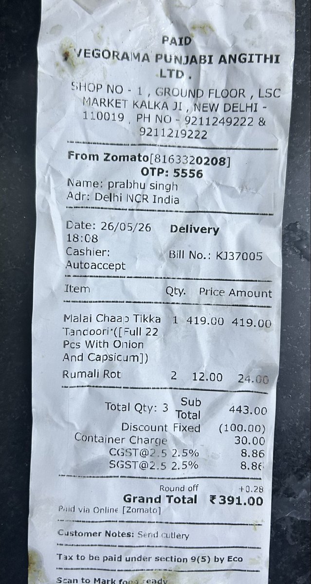 subhragautam's tweet photo. @zomato Unsatisfied with Order Fraud,Wrong order even wrong bill. It’s clear what I ordered and what I received. But tried to replace or refund ,very unpleasant response. Reported several times but no response on app..it’s cheating 
Should I move to consumer forum @zomatocare https://t.co/BYIwzdlRgz