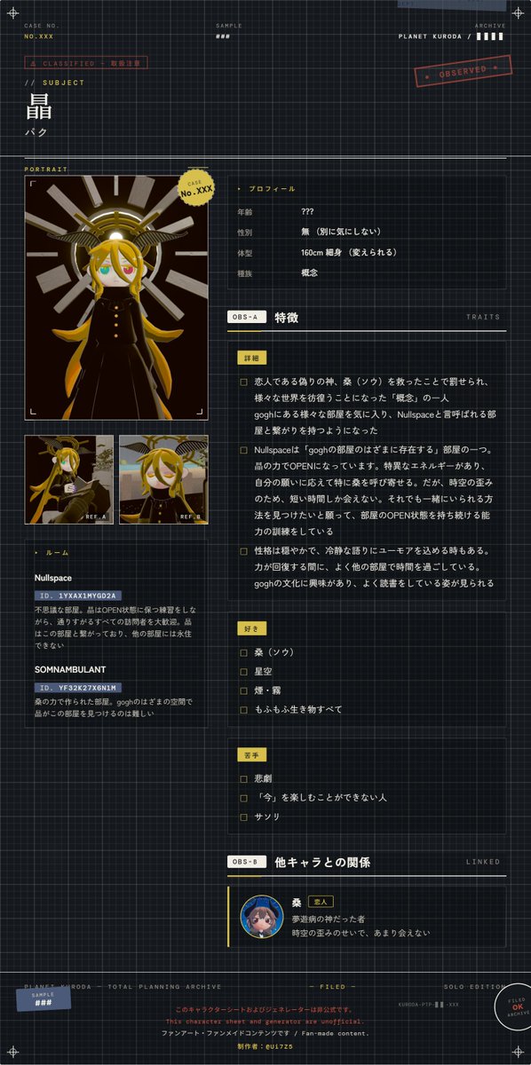 albacore🌟 tweet media