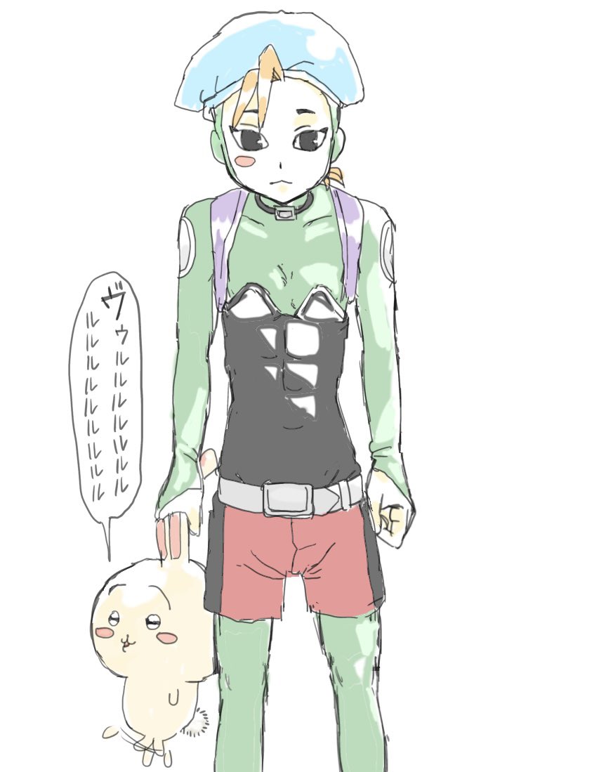 魚屋あん肝 tweet media