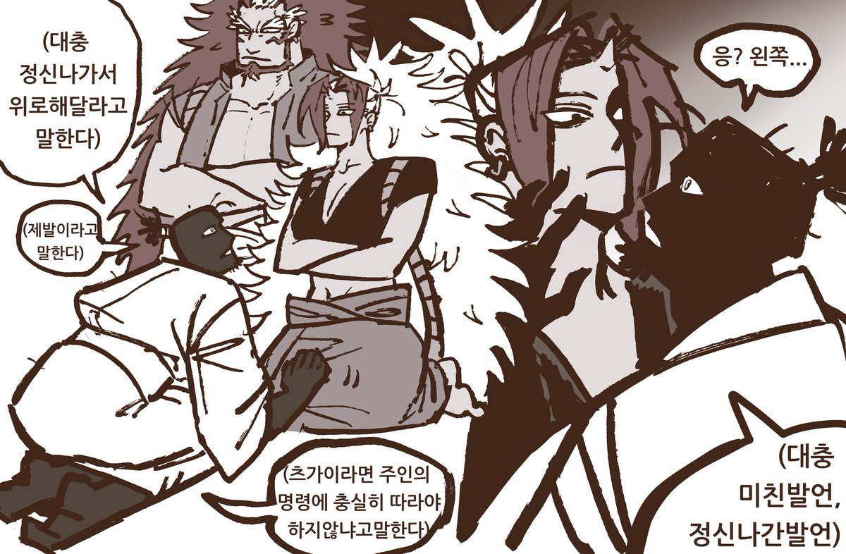 강아지꽃게 tweet media