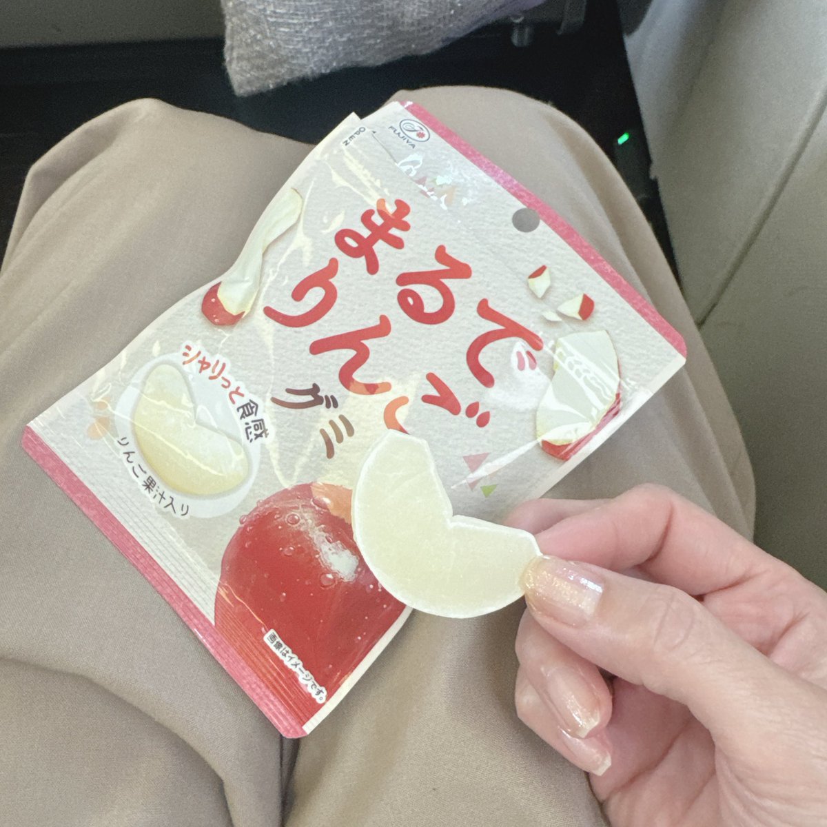aoshimadayo's tweet photo. いや、まじでめっちゃりんご https://t.co/B80BOVTzJj