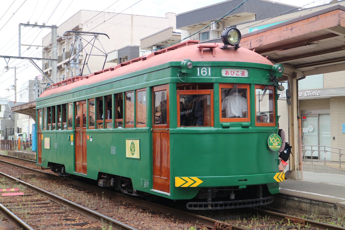 ChuKuang's tweet photo. 161形の臨時運用は天王寺駅前と我孫子道の間の区間運用で、私が乗った便がこの日の最終です。我孫子道に着いて乗客を下ろすとそのまま入庫してしまいました。

2026-05-04 阪堺電気軌道阪堺線我孫子道停留所 https://t.co/WKDxVX073D