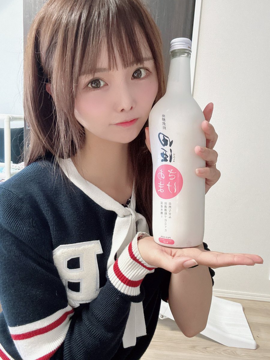 moamoa_nemui's tweet photo. 甘酒の良さを
沢山人に知ってもらいたいな☺️

腸活 × 甘酒 × 米粉スイーツを通して
“美味しい”だけじゃなく
心までほっとする幸せな時間を
皆様に届けられる存在になりたいです🍰

いつか、大好きな甘酒を自分でプロデュースしたい！
もぴとしての活動も頑張ります！

応援よろしくお願いします♡ https://t.co/JSiD3MBTWW