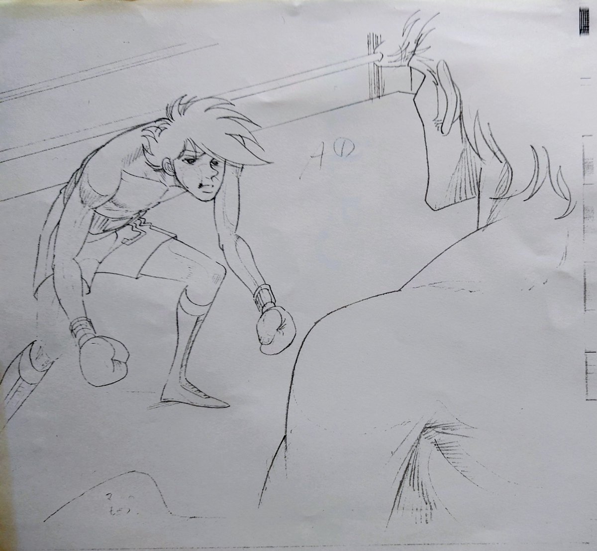 あしたのジョー2 原画コピー