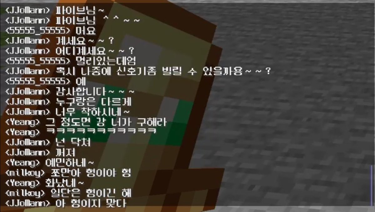 르미 tweet media