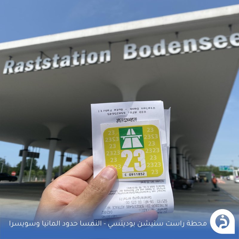 الخرائط السياحية ∣ TᴏᴜʀɪsᴛMᴀᴘs tweet media