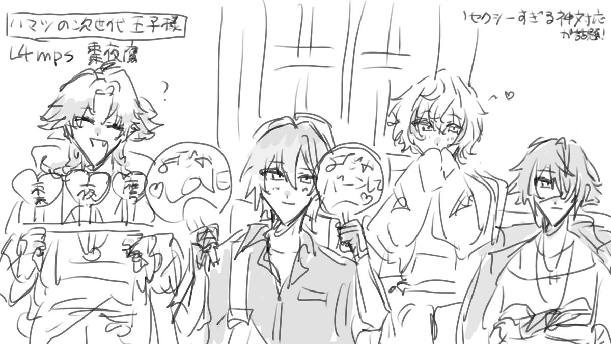 前歯 tweet media