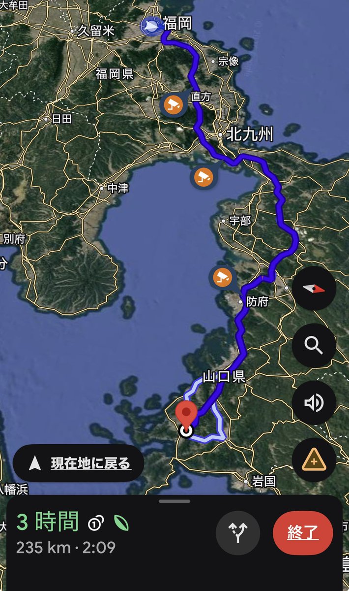 mmm9846's tweet photo. 山口なら気合と根性で行けそうな気がするーー🥹 https://t.co/9MjMKQX8WU
