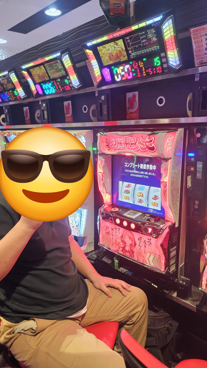 キコーナ 富田林 店