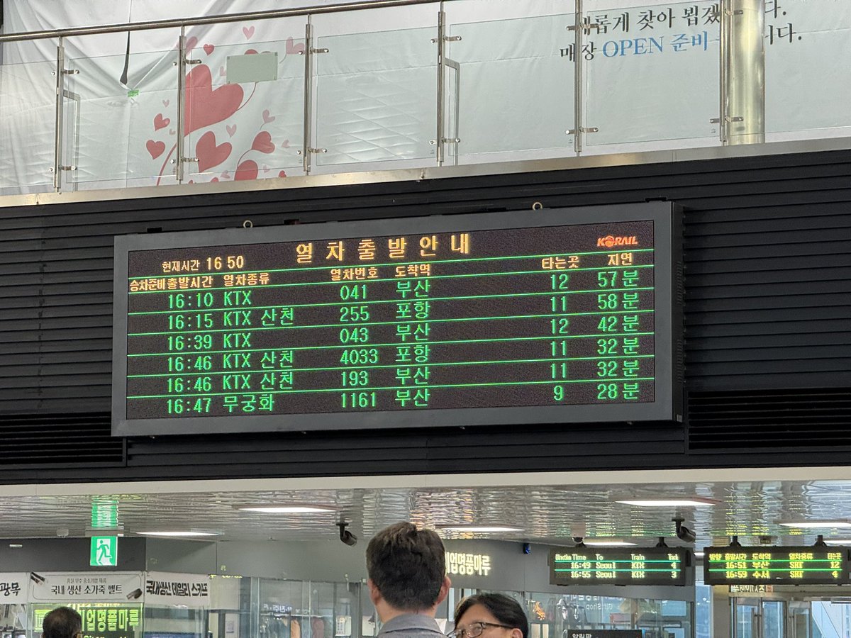레일리즘 tweet media