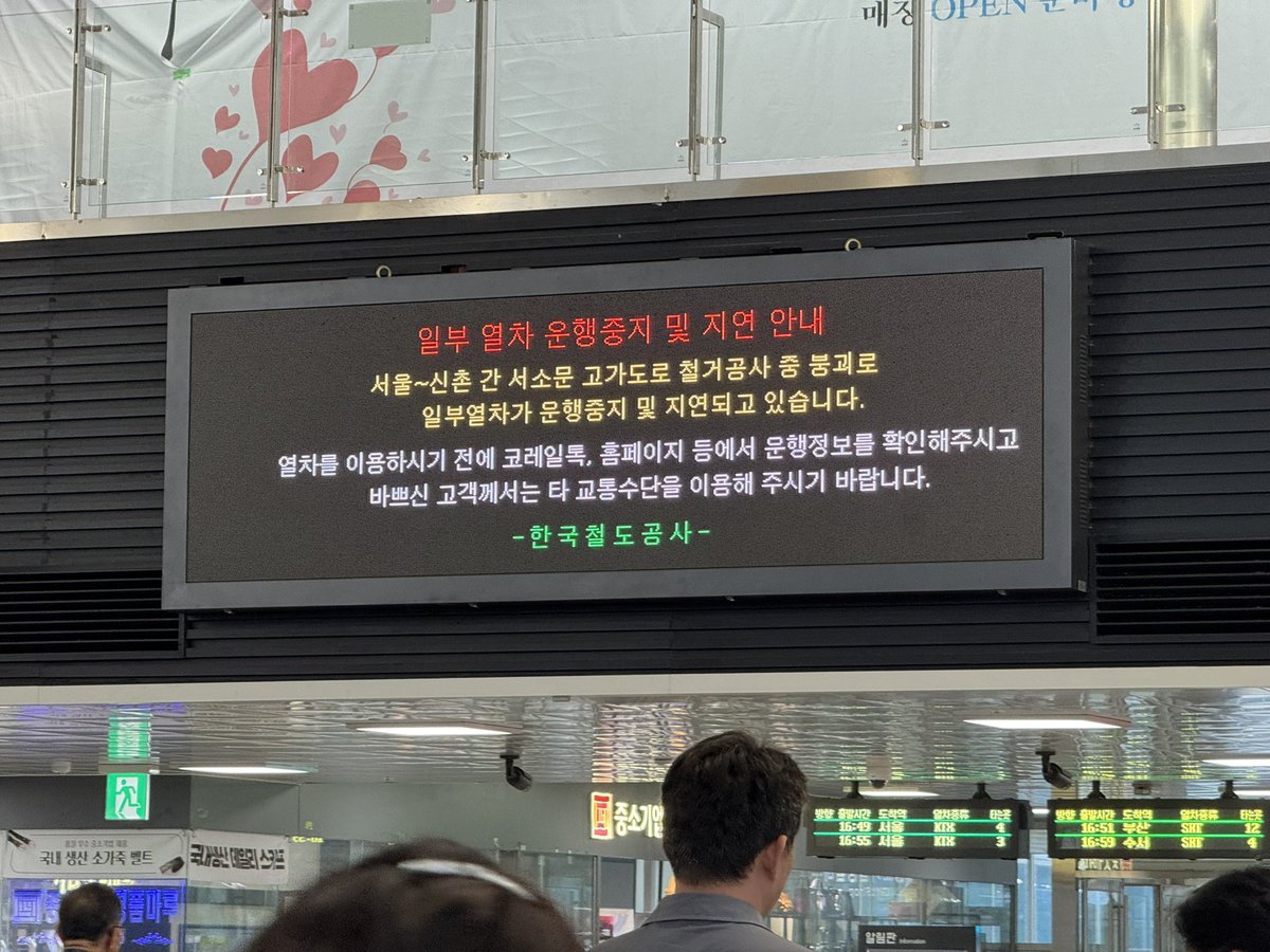 레일리즘 tweet media