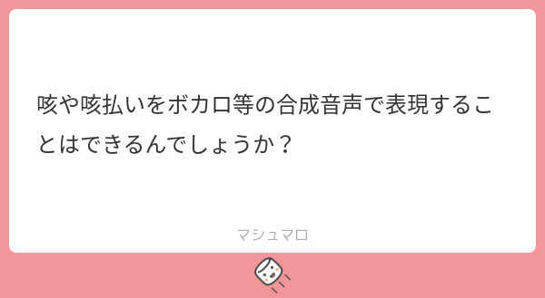 やすたんげ@YouTube毎週投稿中！ tweet media