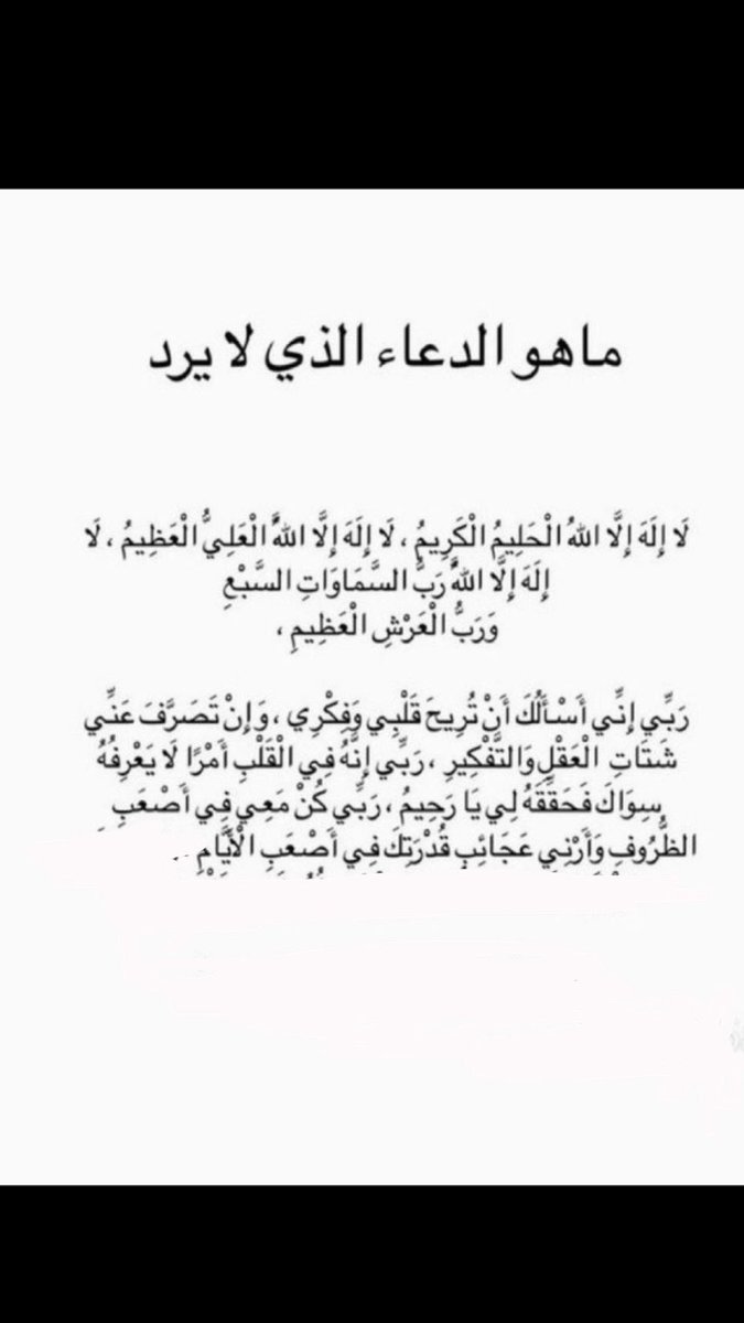 helloamorah's tweet photo. https://t.co/IaqMU6Xpdx