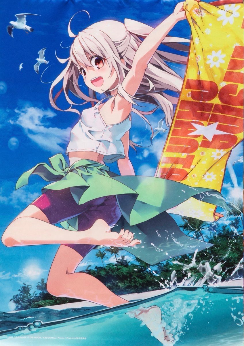イリヤ画像bot tweet media