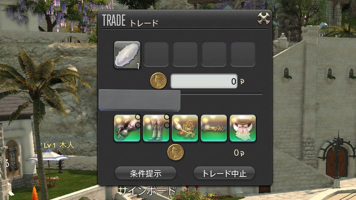 💪マッスルゆーやん💪@Belias tweet media