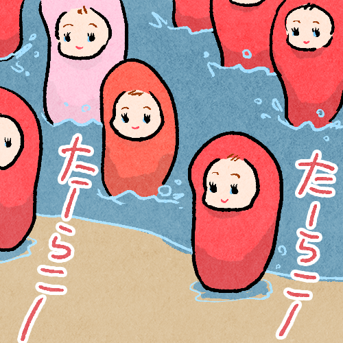 楠葉さわ🐹🐭 tweet media