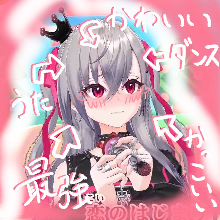 紅羽(あかば)🎤👑 🏮💅✨️🍦💛 tweet media