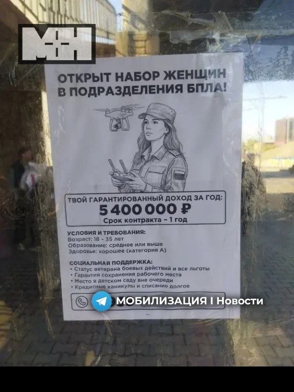 Jay in Kyiv tweet media